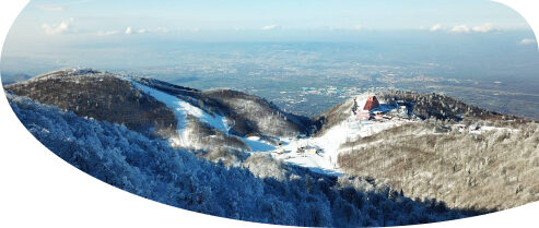 kocaeli-kartepe-kayak-merkezi-tatil-overview