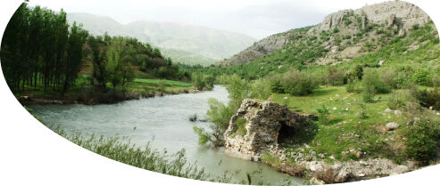 tunceli-munzur-doğal-yaşam-parkı-gezilecek-yerler-overview