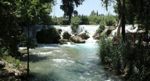 tarsus şelalesi nerede