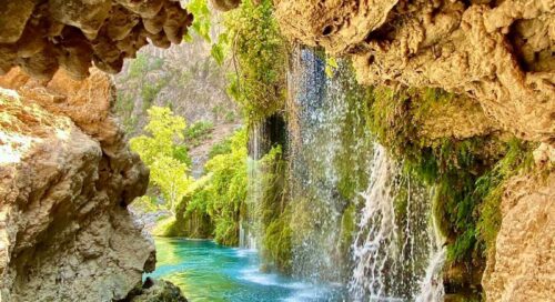 adana küp şelaleleri