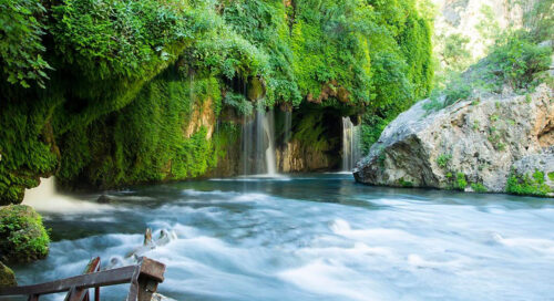 küp şelaleleri nerede