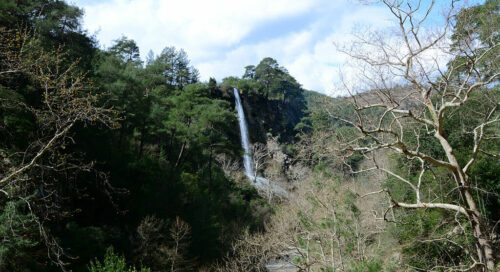 adana Kapıkaya kanyonu