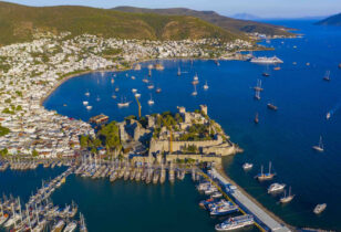 Bodrum Sualt Arkeoloji Müzesi