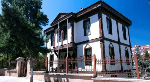 bilecik söğüt müzesi