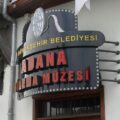 adana-sinema-muzesi